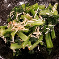 meise17's cooksnap of when they made 簡単★小松菜としらすのおかかポン酢和え.