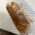 ちむたこりん's cooksnap of when they made 野菜の味噌漬け.