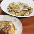 プラハの街並み's cooksnap of when they made 白菜と挽肉と春雨の中華旨煮.