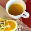 はなぴっち's cooksnap of when they made ほっとオレンジ風♬.
