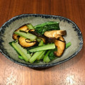 きょろなんど's cooksnap of when they made ほうれん草と椎茸の塩昆布炒め.
