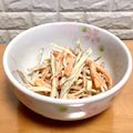 ☆amethyst's cooksnap of when they made 【使い切り】にんじんとごほうのサラダ.