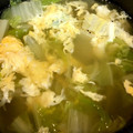 ☆megunyan☆'s cooksnap of when they made 簡単★くたくた白菜とふわふわ卵のスープ.