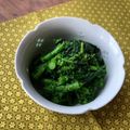 栗丸うさぎ's cooksnap of when they made 菜の花のおひたし.