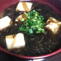 yurippii's cooksnap of when they made ♡生のりの味噌汁♡.