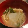 わんこたんわんたん's cooksnap of when they made コクがすごい！かぶのお味噌汁！濃コク.