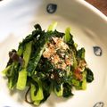 みむみむ姫's cooksnap of when they made ご飯が止まらない！！大根葉の漬け物.