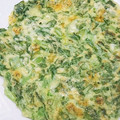 みぽぴぽ's cooksnap of when they made 大根葉のおやき風.