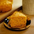 ✳︎izumi✳︎'s cooksnap of when they made もっちり簡単米粉キャロットケーキ.