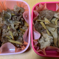 ロックンかおりん☆'s cooksnap of when they made 牛肉と舞茸の甘辛炒め.