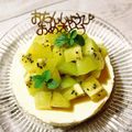 あっ君ママ♪'s cooksnap of when they made レアチーズケーキ　クリアファイルで簡単.
