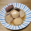 和☆2049's cooksnap of when they made 鶏レバーと里いもの甘辛煮.