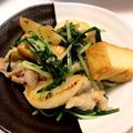 クックEQHKQT☆'s cooksnap of when they made 青じそとゆずの香りが爽やか｜ねぎ豚バラ巻.