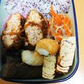 おやまめさん's cooksnap of when they made ☆結びちくわ☆.