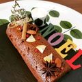 カバゴン's cooksnap of when they made 全粒粉で☆パンデピス.
