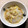chiibuu22's cooksnap of when they made 簡単 白菜とツナの煮びたし.