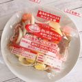 アツカ's cooksnap of when they made 圧力調理バッグで！超カンタン肉じゃが.