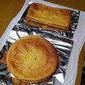 ときどき晴れ・S's cooksnap of when they made クリチいらず☆マーマレードチーズケーキ♫.