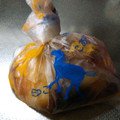 ぼくグディ's cooksnap of when they made 煮卵(めんつゆ2倍濃縮使用).