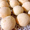 かおたんママ*'s cooksnap of when they made 給食☆ポンデケージョ.