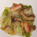 クックR3MXD9☆'s cooksnap of when they made 豚肉とキャベツのコク旨蒸し焼き.