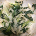 ちゃちゃんはる's cooksnap of when they made レンジで簡単♡長ネギの和え物～.
