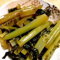 あーちし's cooksnap of when they made 簡単！大根の葉のわさび漬け.