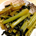 あーちし's cooksnap of when they made 簡単！大根の葉のわさび漬け.