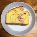 PhJ's cooksnap of when they made ほうれん草とベーコンのケークサレ.