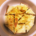 みりん調味料's cooksnap of when they made 厚揚げのカレーマヨチーズ焼き.