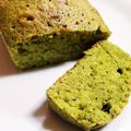 ちょこっとクック's cooksnap of when they made 🌿抹茶パウンドケーキ.