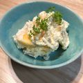 ふたごママちゃん's cooksnap of when they made ポテサラ風☆柿とおからパウダーのサラダ.
