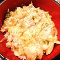 ☆megrim☆'s cooksnap of when they made 簡単☆親子丼☆めんつゆ.