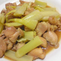 papikun's cooksnap of when they made 台湾料理 セロリと鶏肉の中華炒め.