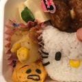 ikueland's cooksnap of when they made ぐでたまごやき！.