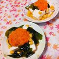 ﾁｲﾁｬﾝﾏﾏ's cooksnap of when they made ワカメとコーンと豆腐のサラダ♡.