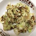 AiYuKE's cooksnap of when they made 納豆とキャベツのおやき.