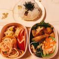 yesmama's cooksnap of when they made 厚揚げのれんこんチーズ乗せ焼き.