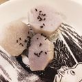 しぃたろ's cooksnap of when they made 調味料は塩だけ☆里芋の塩煮.