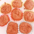 いくらら。's cooksnap of when they made ダイエット☆米ぬかカップケーキ☆.