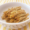 memgeg's cooksnap of when they made やみつき揚げごぼうの甘辛【作り置き】.