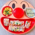 Rina☻'s cooksnap of when they made 離乳食☆後期　ピザトースト.