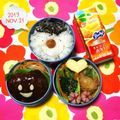 ◆◇Wtiti＊◇◆'s cooksnap of when they made 【簡単】我が家のナポリタン【お手軽】.