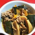虹のわ☆'s cooksnap of when they made 〜炊飯器レシピ④〜かぼちゃと挽肉の煮物.