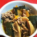虹のわ☆'s cooksnap of when they made 〜炊飯器レシピ④〜かぼちゃと挽肉の煮物.