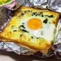 ゆけり３兄弟's cooksnap of when they made 超簡単！目玉焼きトースト！.