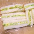 ステルトミチル's cooksnap of when they made アボ・タマサンド.