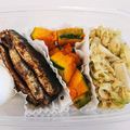 チズチーズ's cooksnap of when they made お弁当にイワシの梅照り焼き♪.