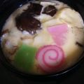 クック1L3BZY☆'s cooksnap of when they made ふわとろ茶碗蒸し★彡.