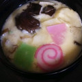 クック1L3BZY☆'s cooksnap of when they made ふわとろ茶碗蒸し★彡.
